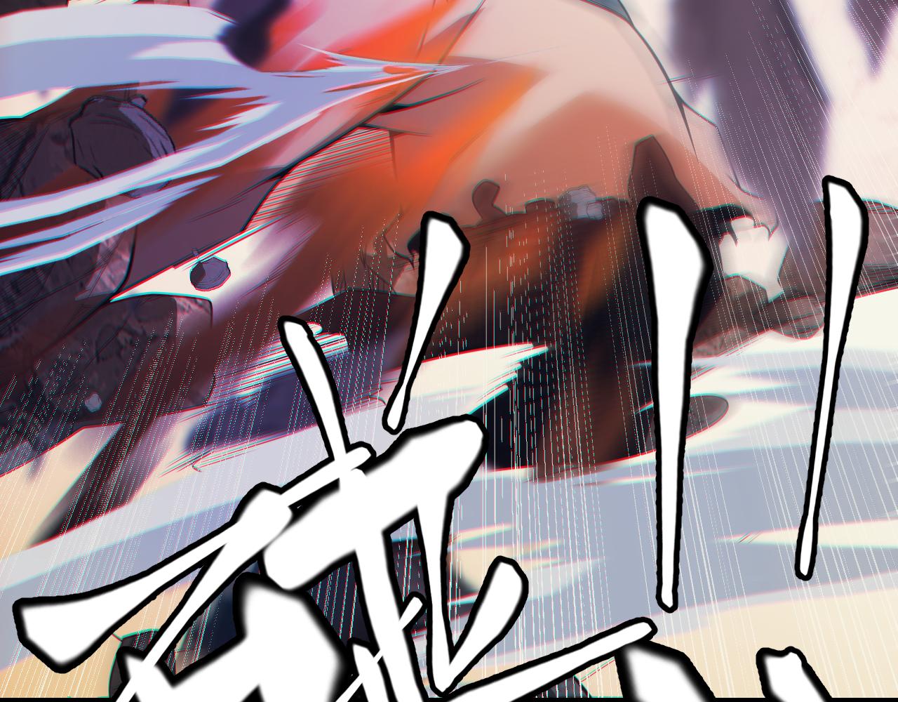 第146话 地下副本终拿首杀173