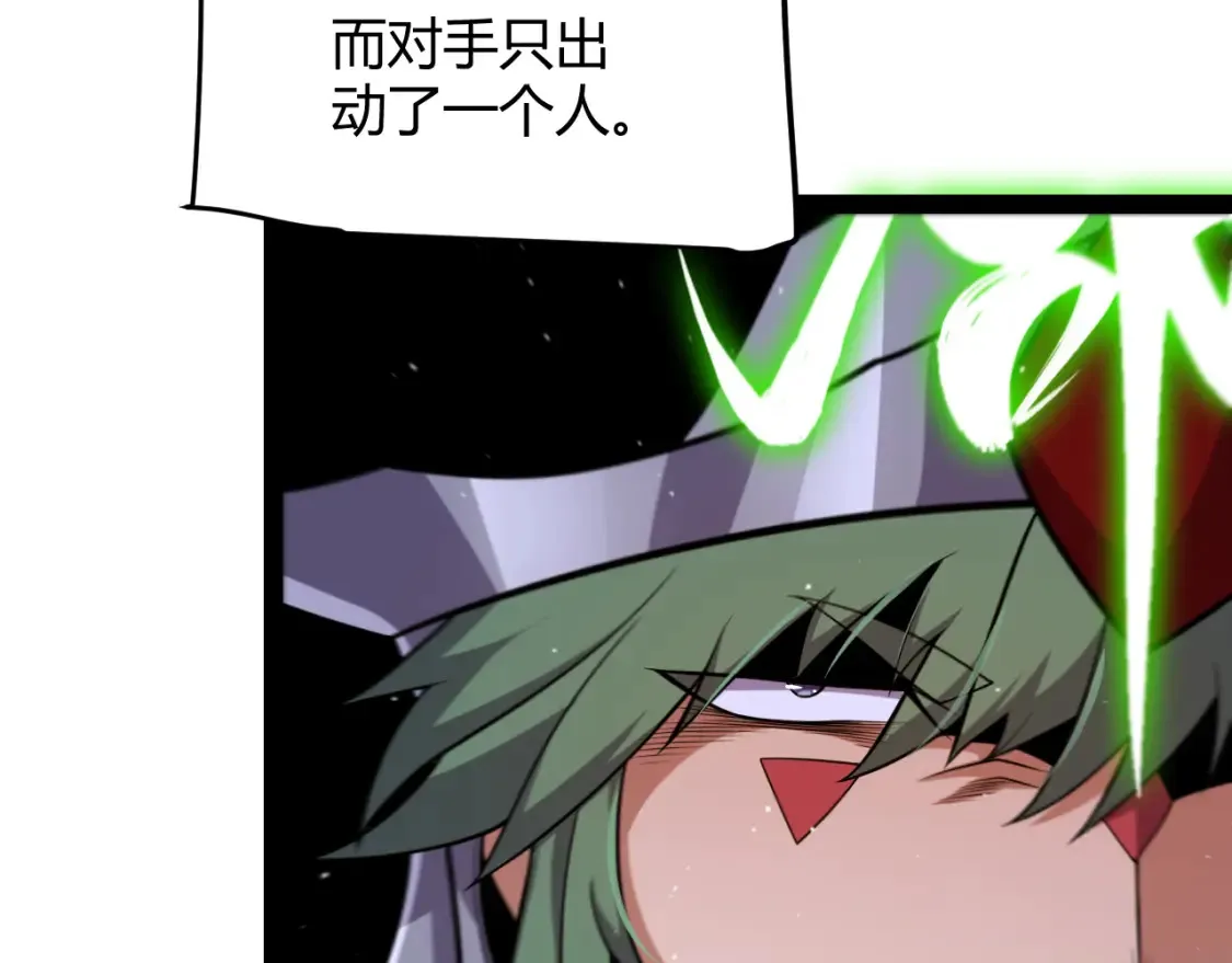 第253话 宿命的对决122