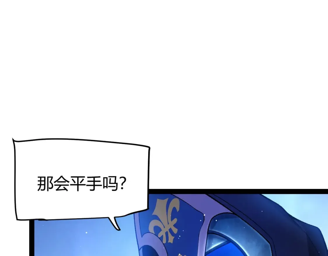 第241话 真正的正面对决98