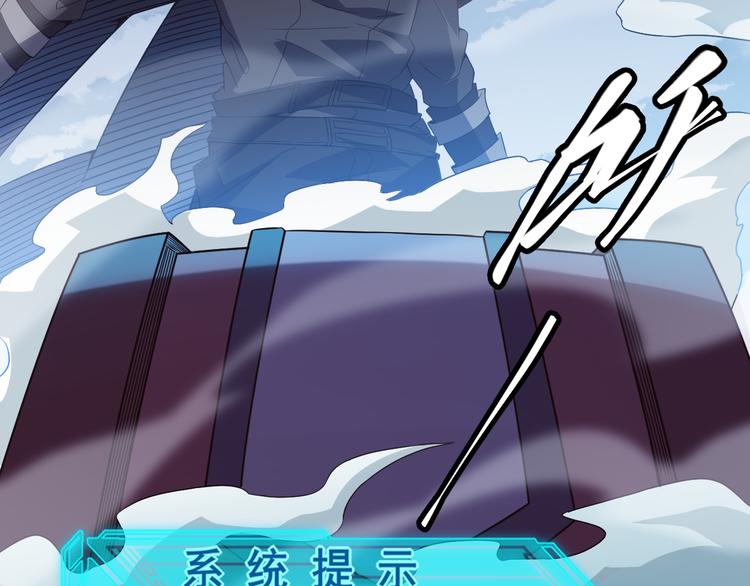 第十四话 陷阱169