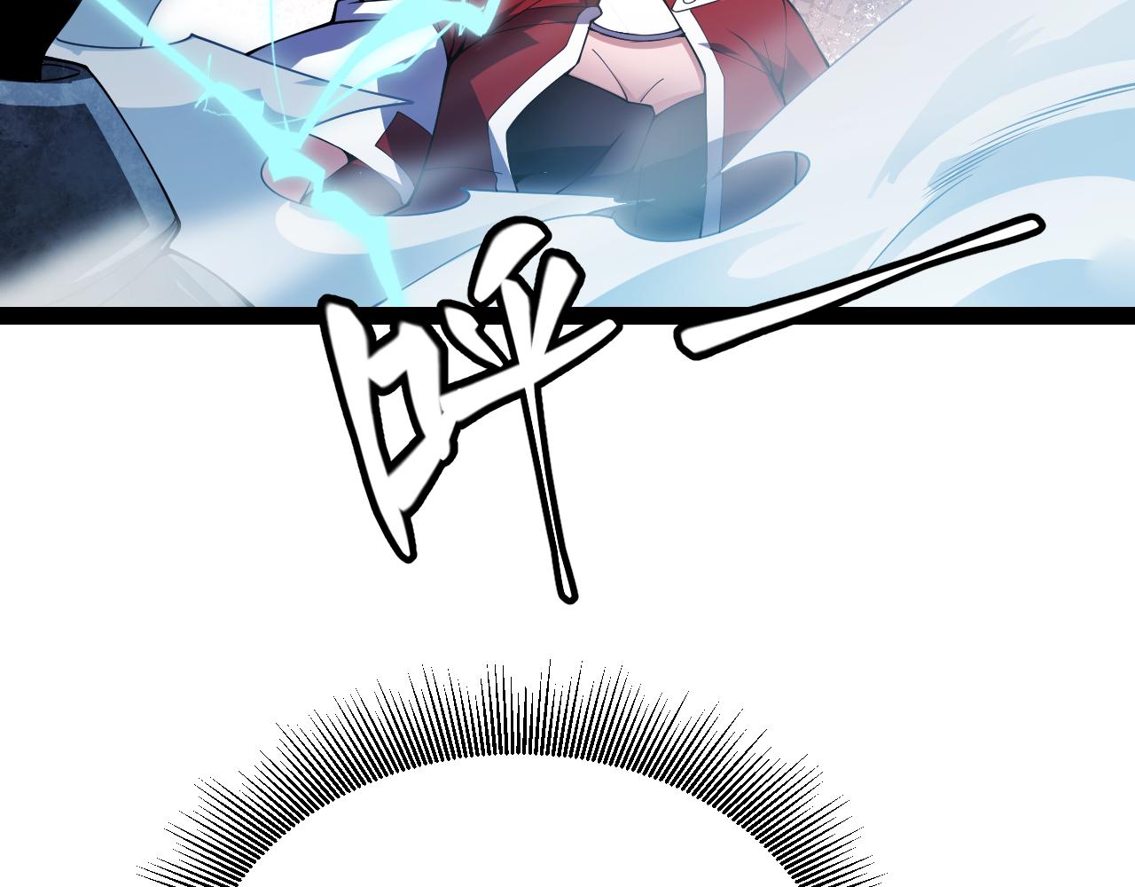 第131话 暴力入侵？！100