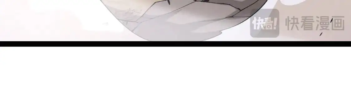 第231话 不动暗纹最后的询问！73