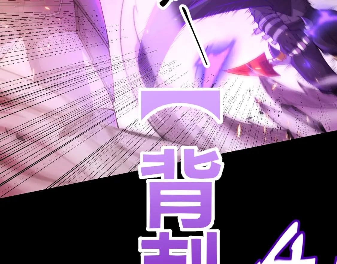 第172话 凌策VS血狮善吾53