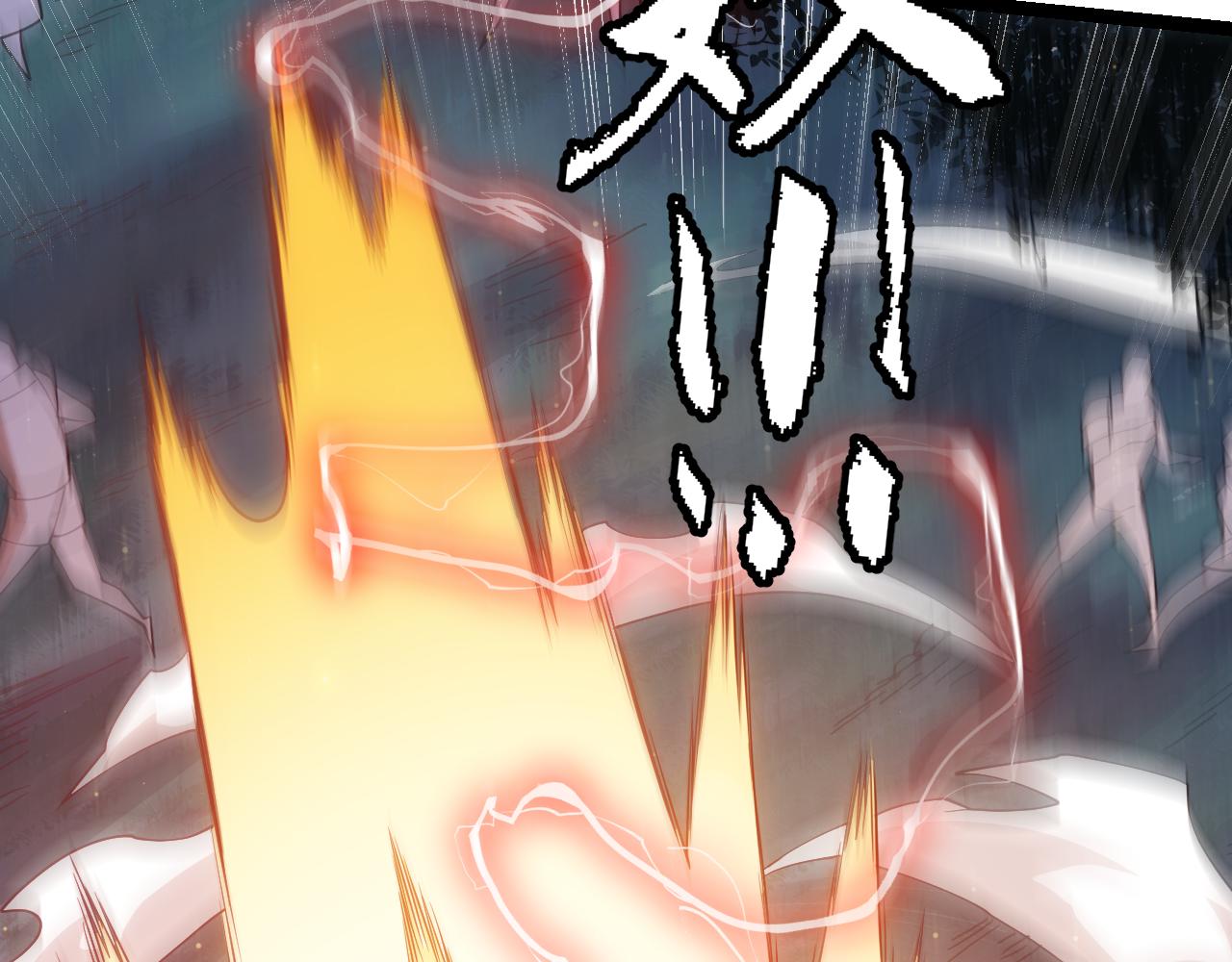 第74话 小流子VS狂战士122