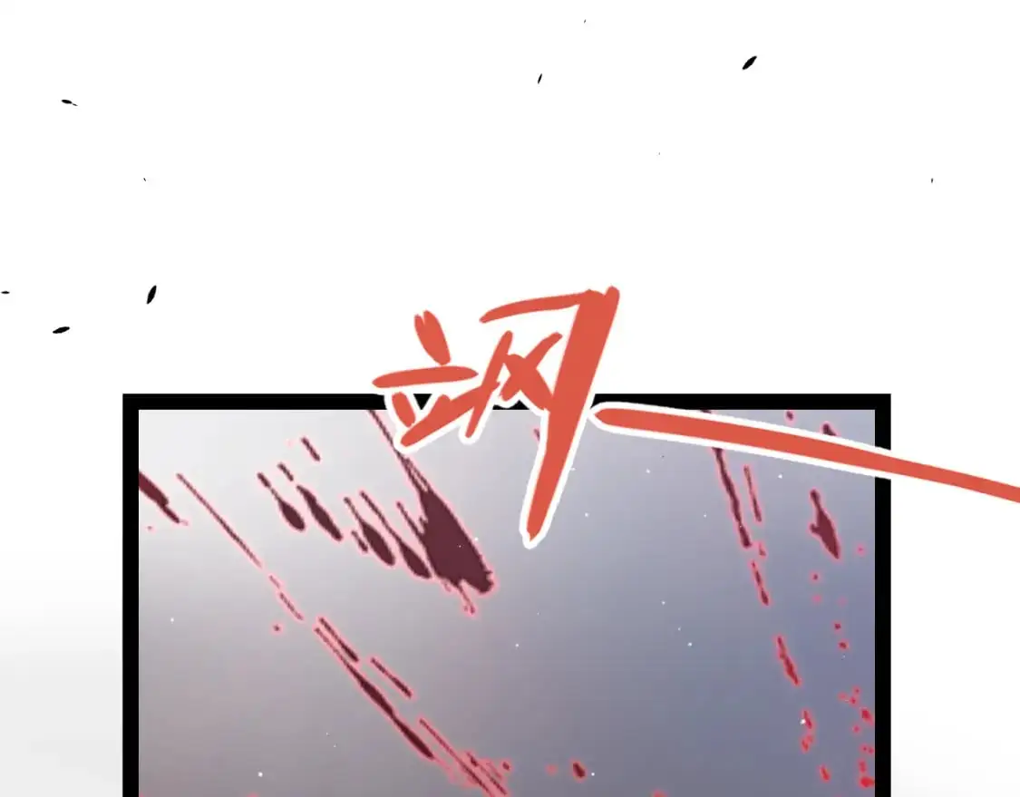 第236话 等级暴降的凌策！4