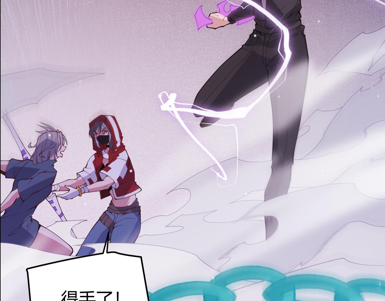 第132话 铁拳监狱长153