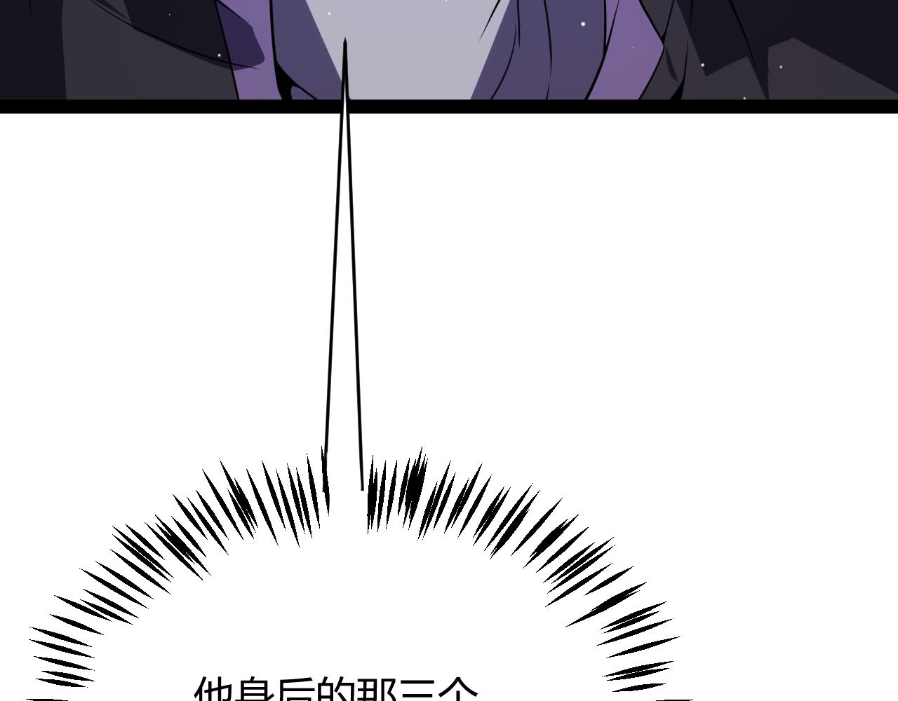 第131话 暴力入侵？！139