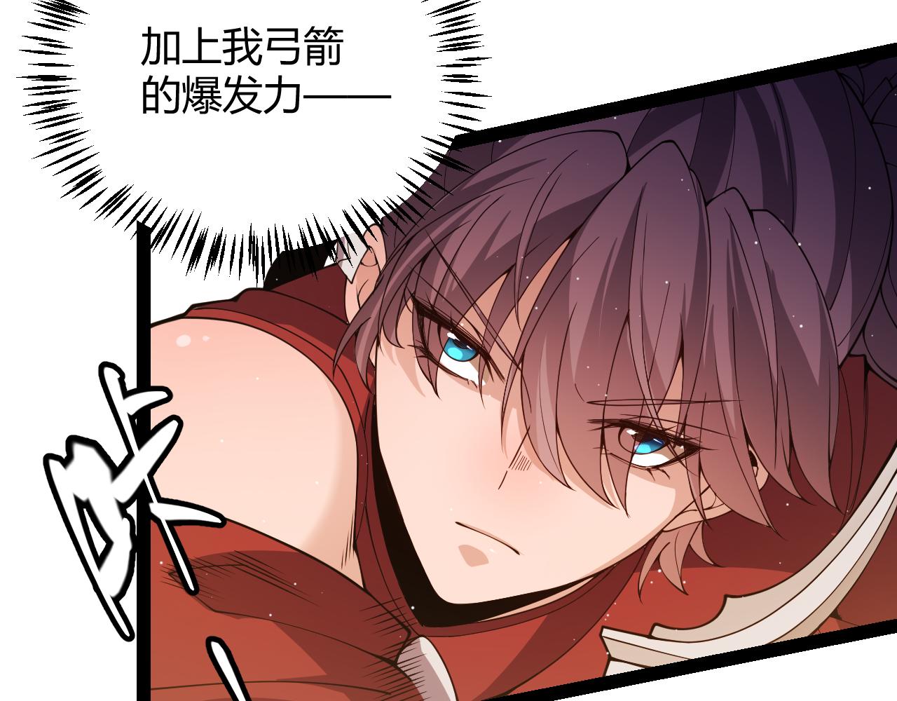 第127话 曾经王的剑！58