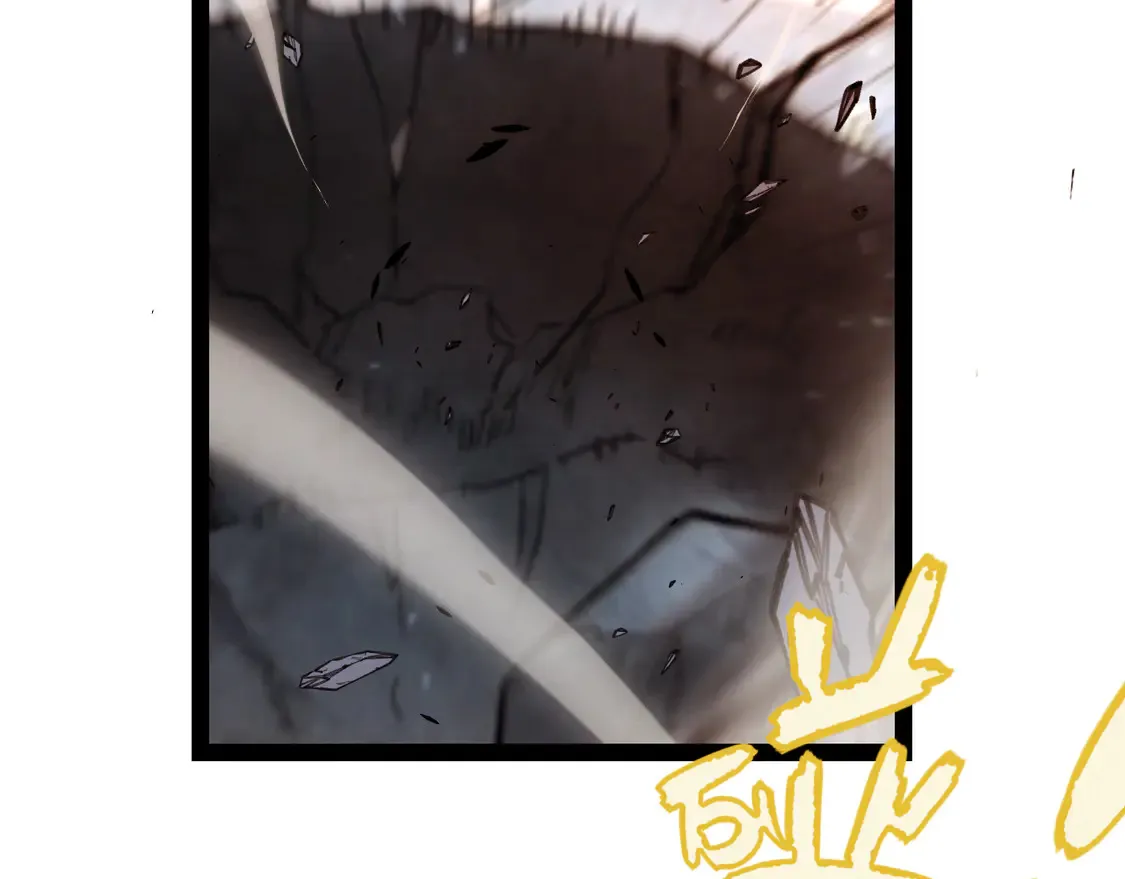 第270话 危机侵袭110