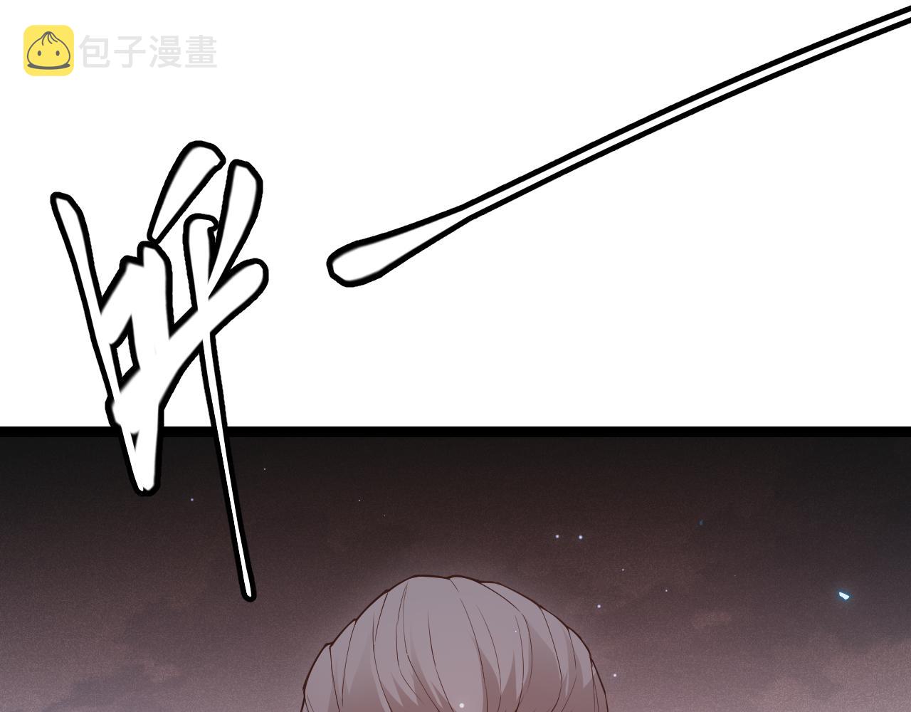 第65话 【觉醒者】的压制12