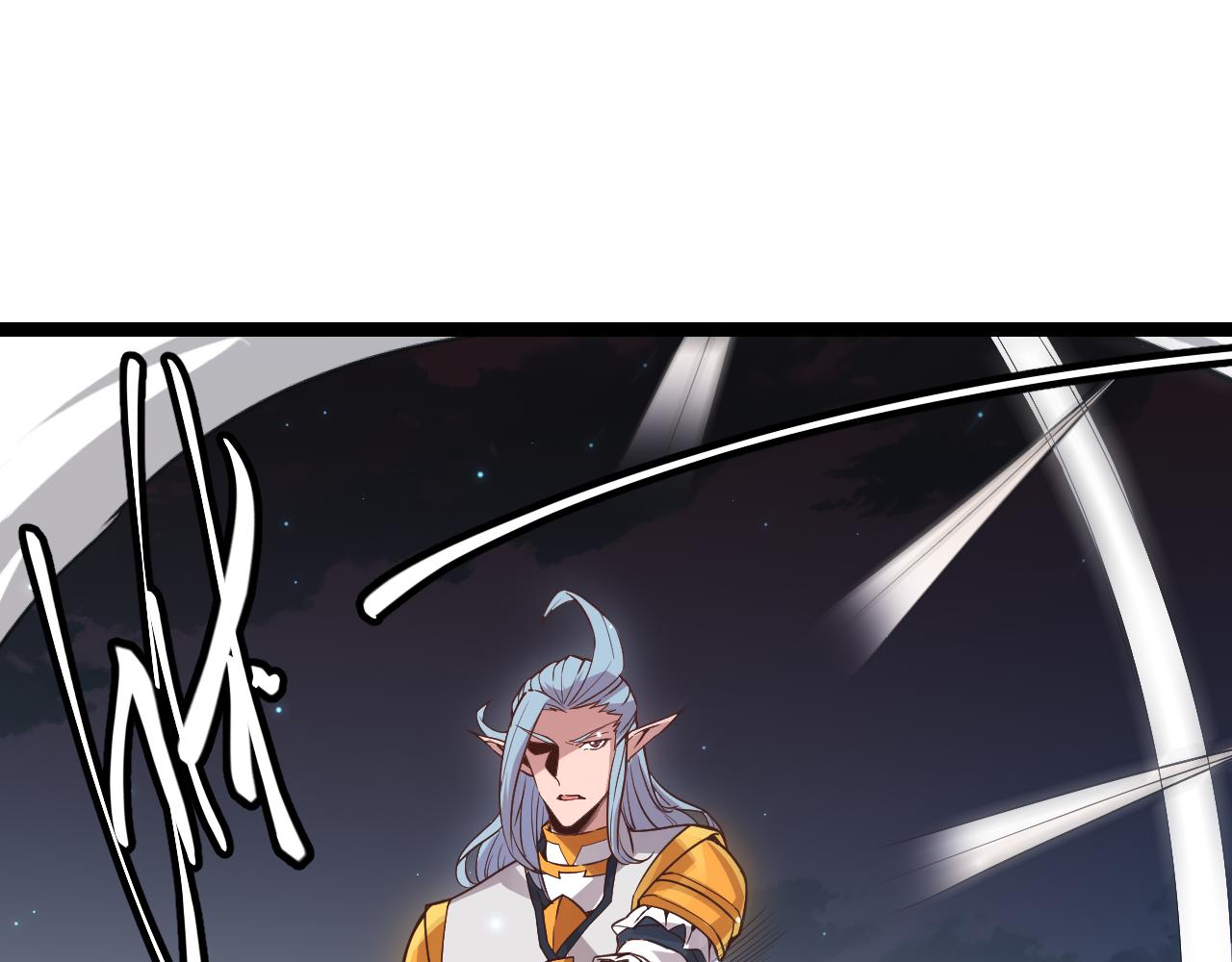 第47话 孰强孰弱？70