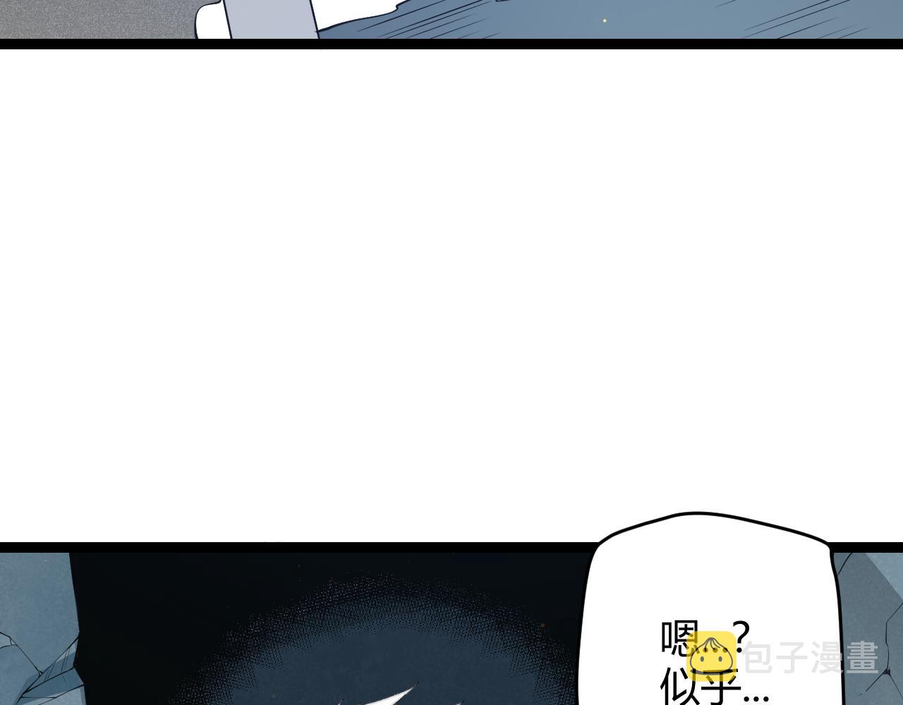 第58话 其实真的很简单98