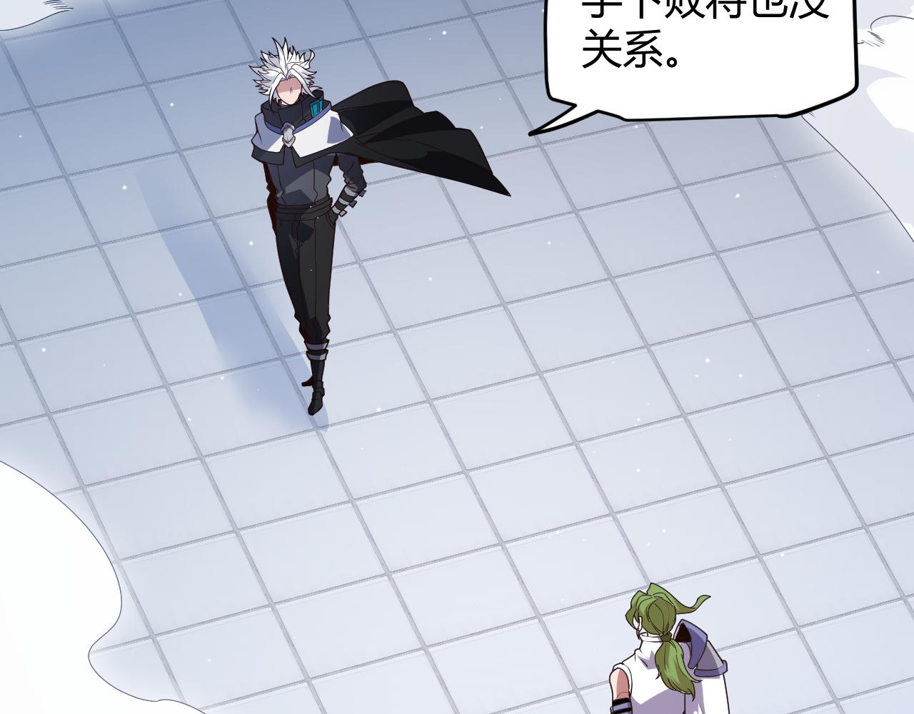 第137话 名为纳洛的战士92