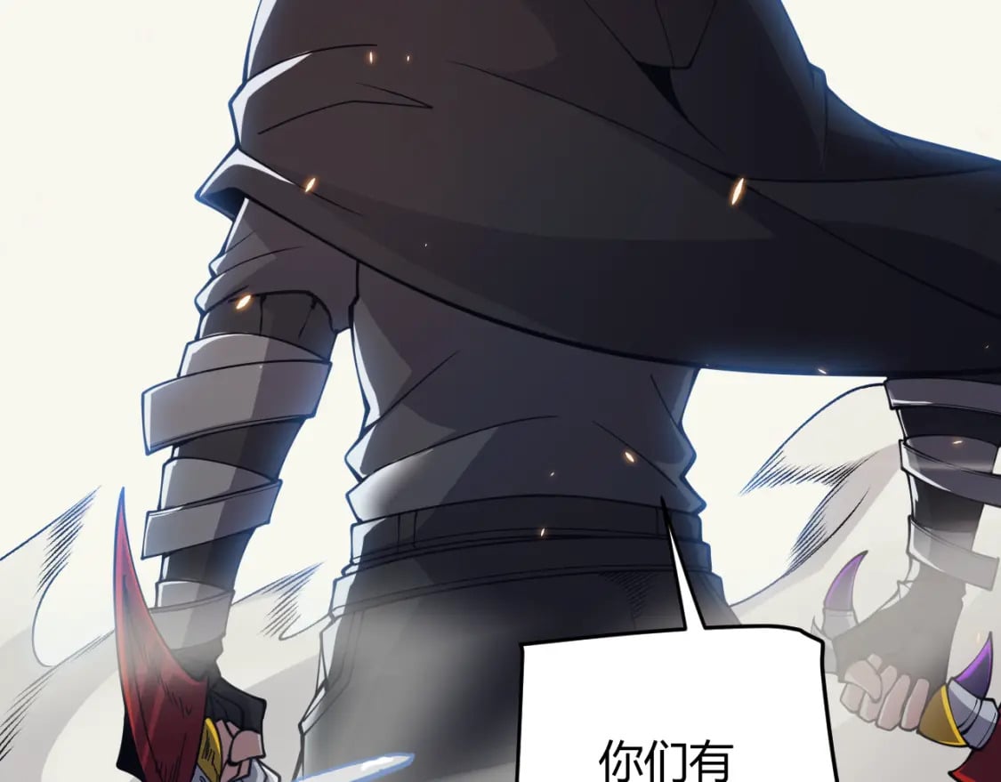 第170话 骚乱出现70