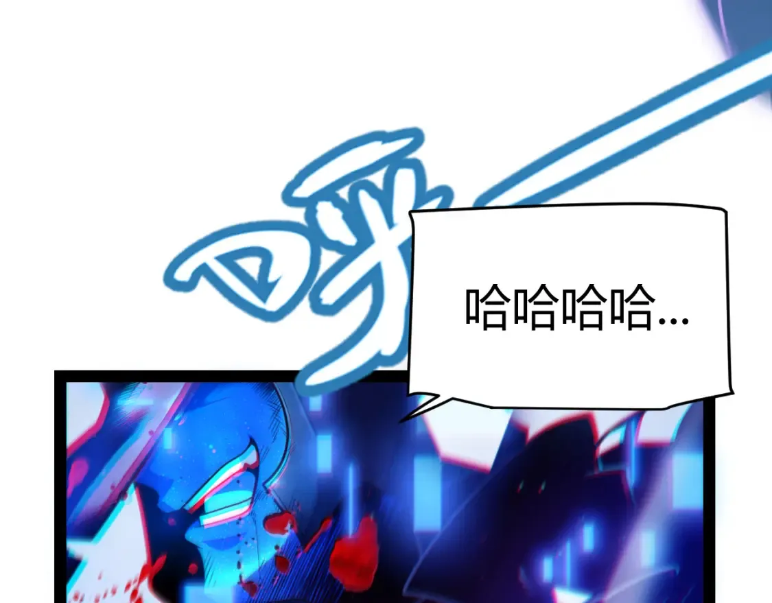第245话 觉醒后的爆杀！148
