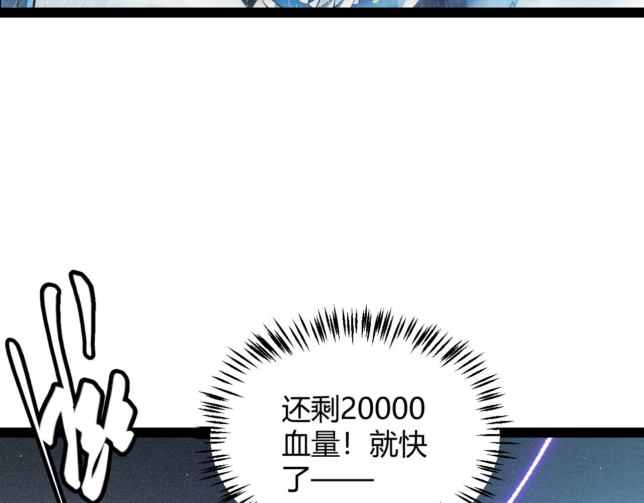 第134话 另外一个候选者140