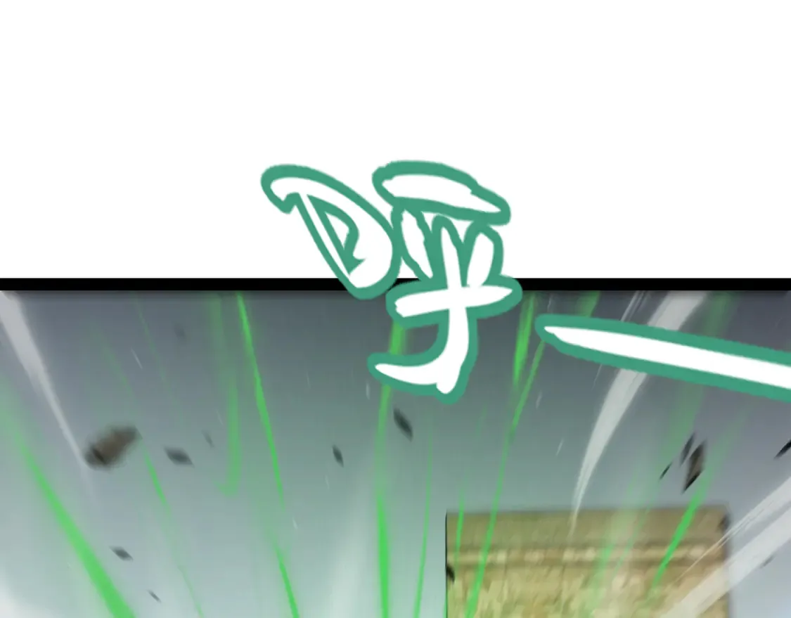 第257话 命运审判117