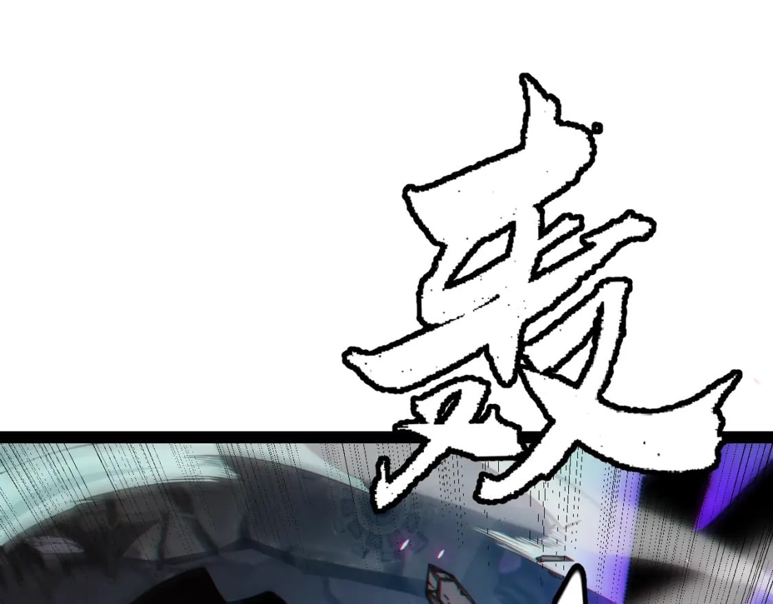 第185话 团子救父！104