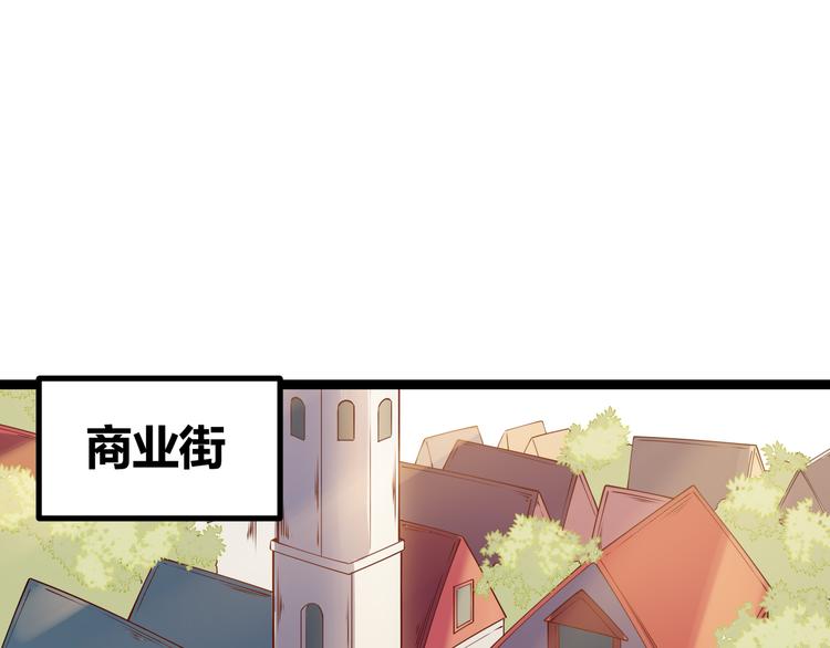 第三话 登顶71