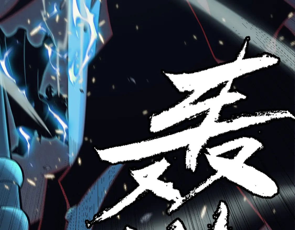 第170话 骚乱出现112