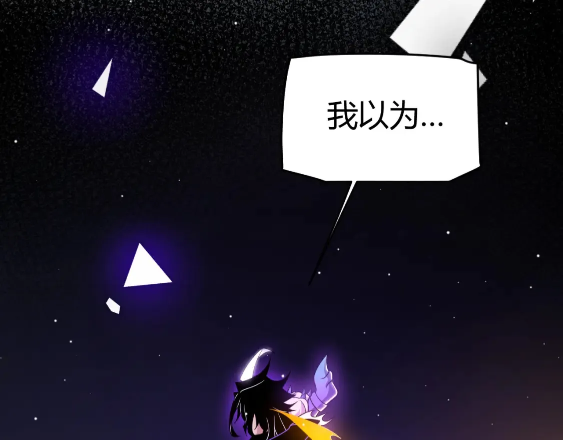 第245话 觉醒后的爆杀！31