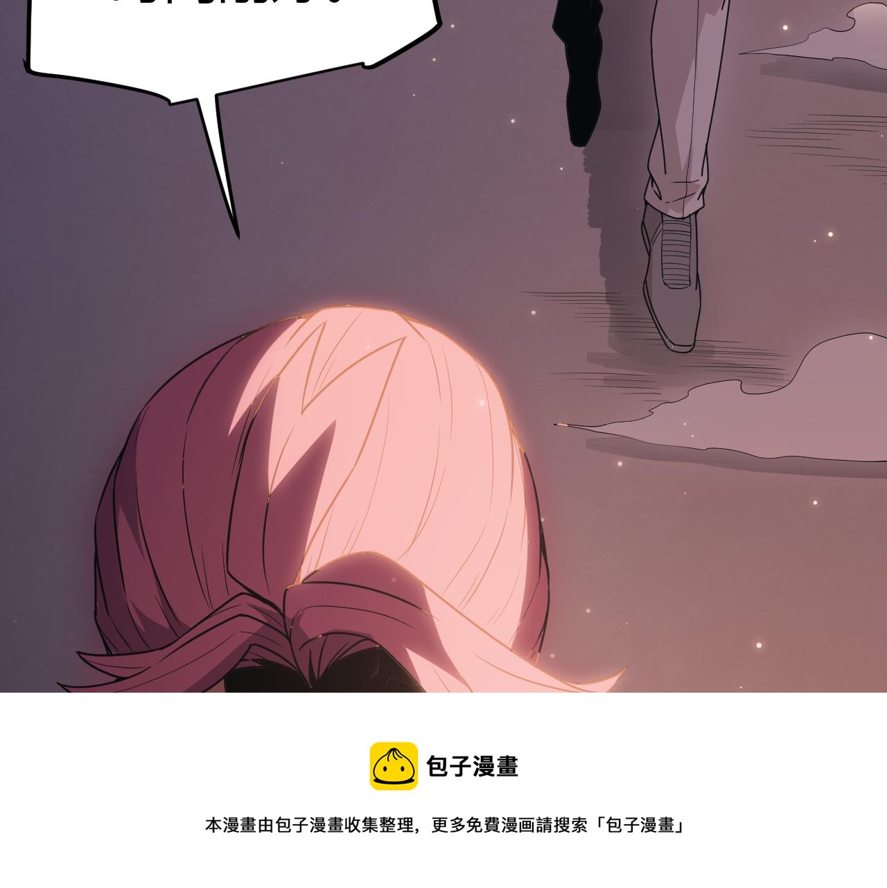 第78话 一招4