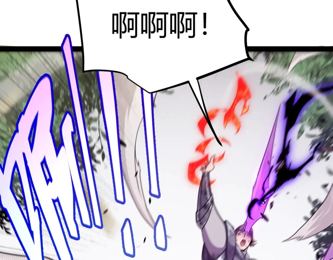 第253话 宿命的对决52