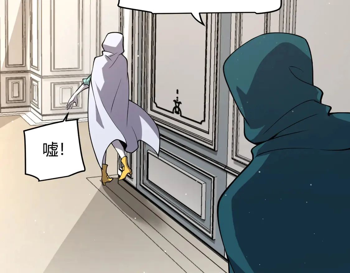 第257话 命运审判52