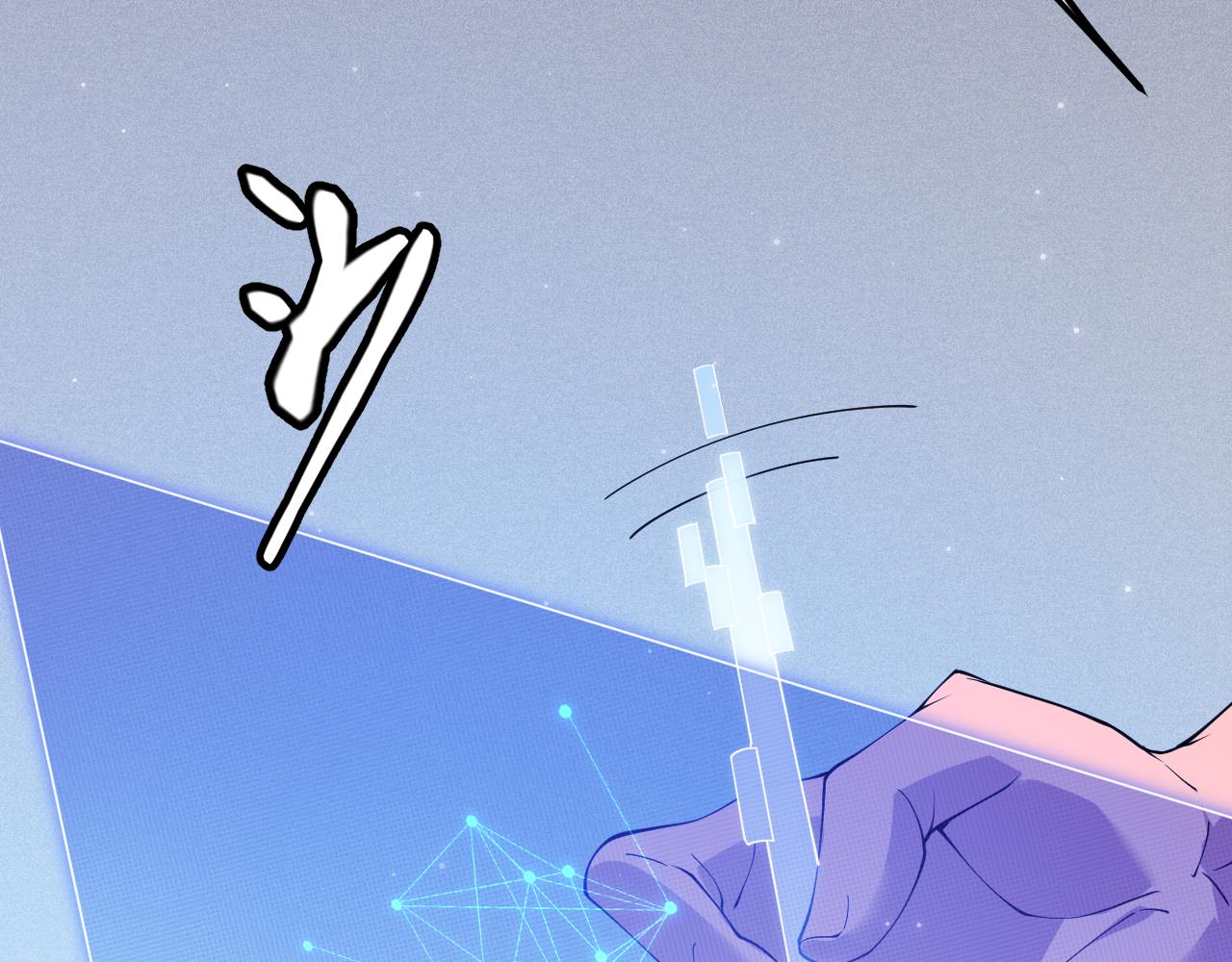 第102话 那是盗贼还是法师？60