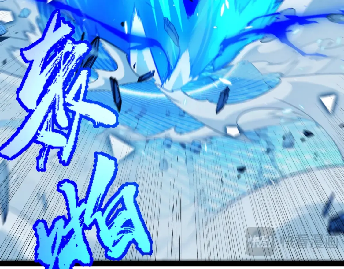 第244话 新的觉醒95