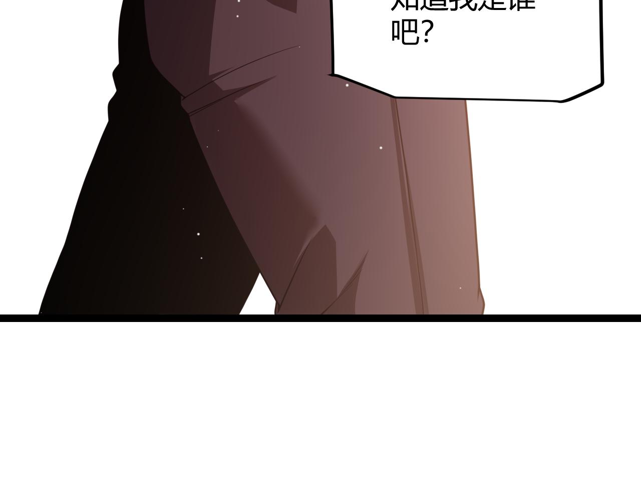 第113话 震惊校方60