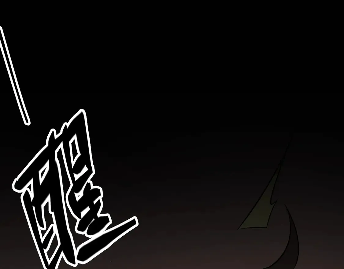 第267话 敌意76