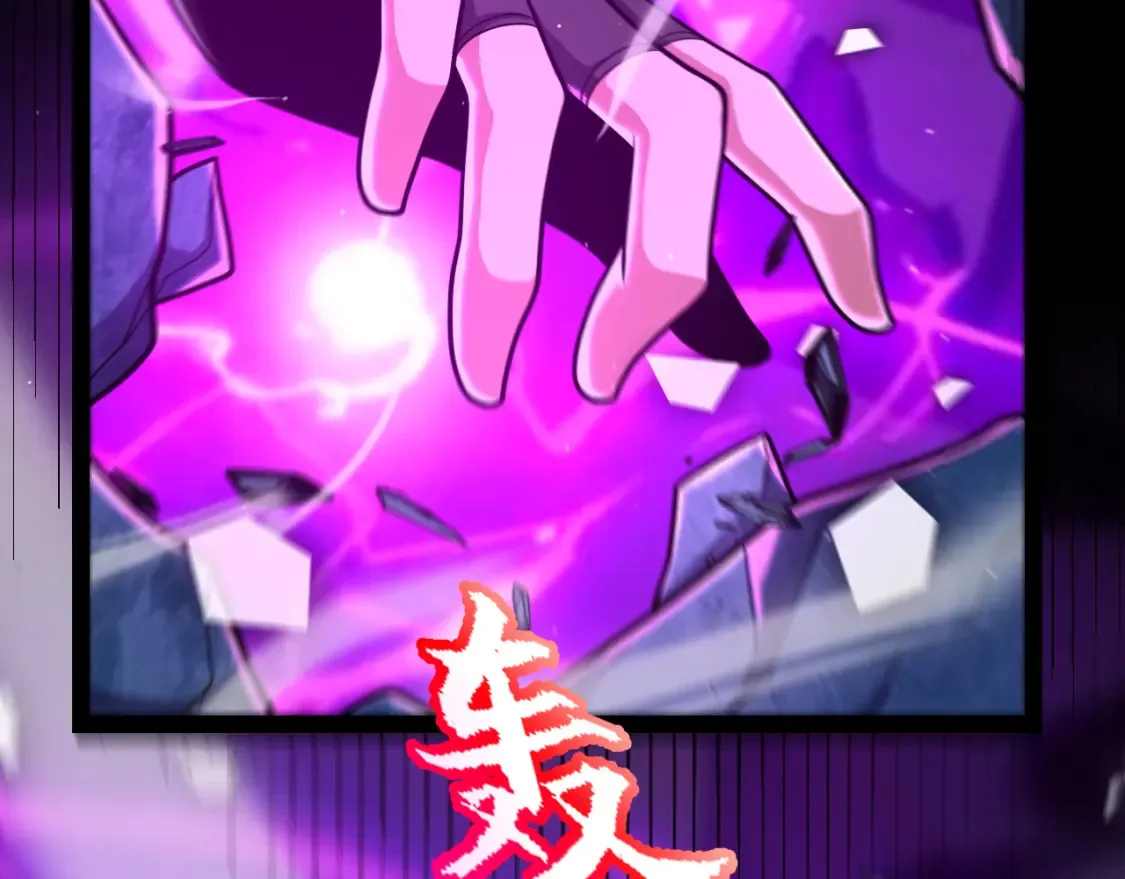 第244话 新的觉醒21
