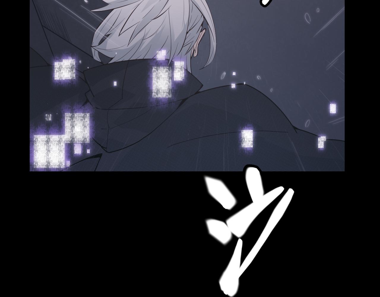第67话 转职！碾压！28