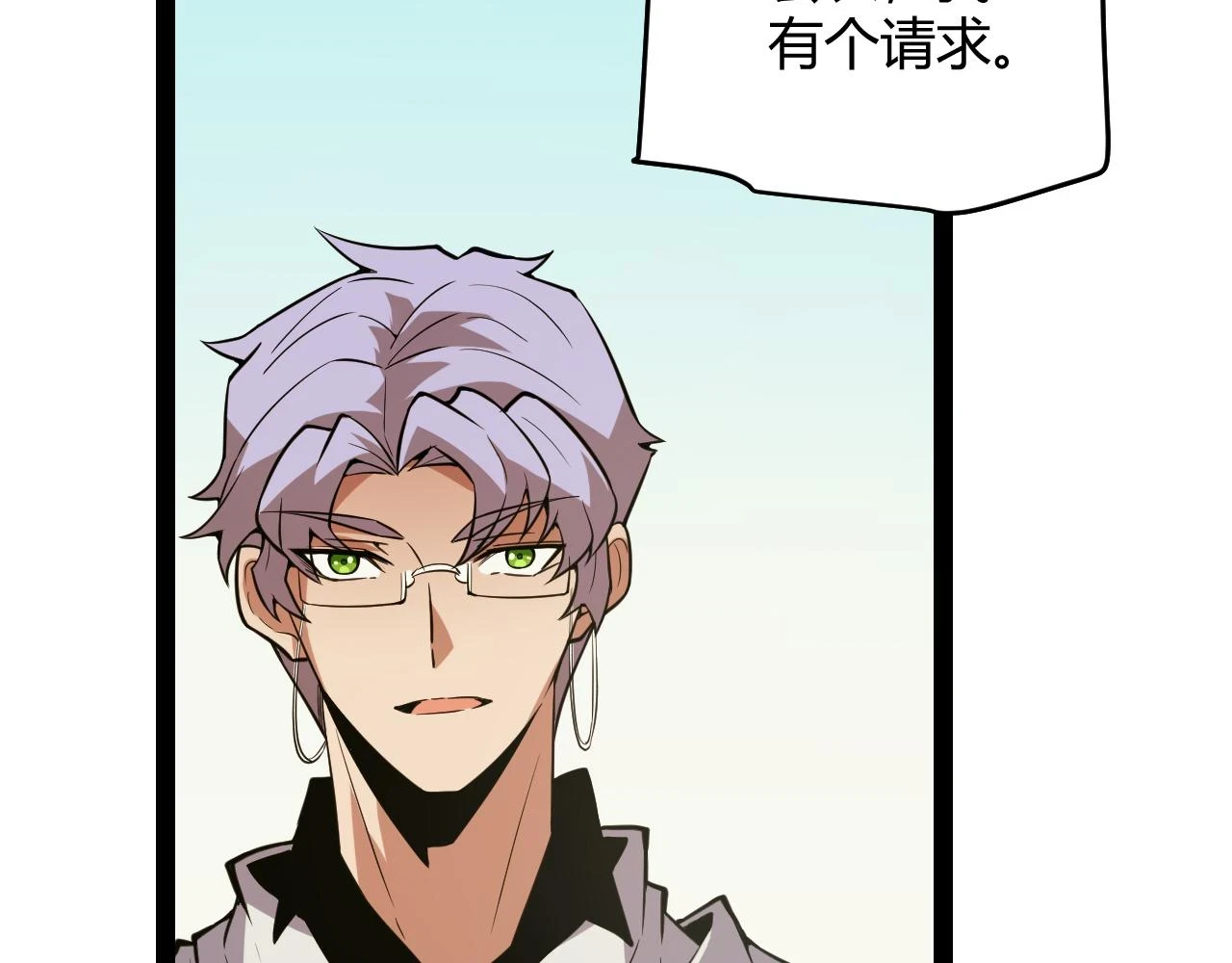 第153话 [峥影登场]114