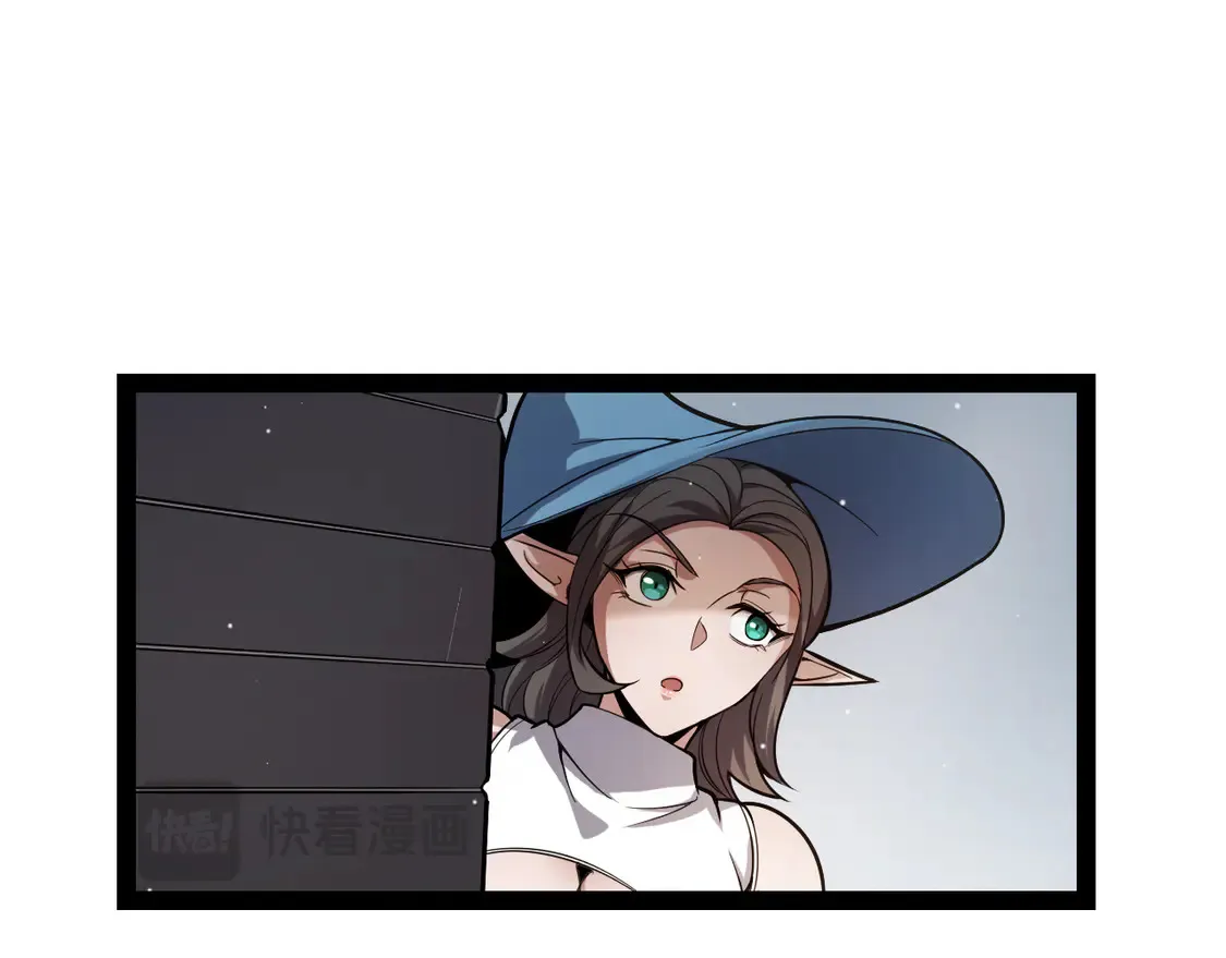第269话 猜忌产生76