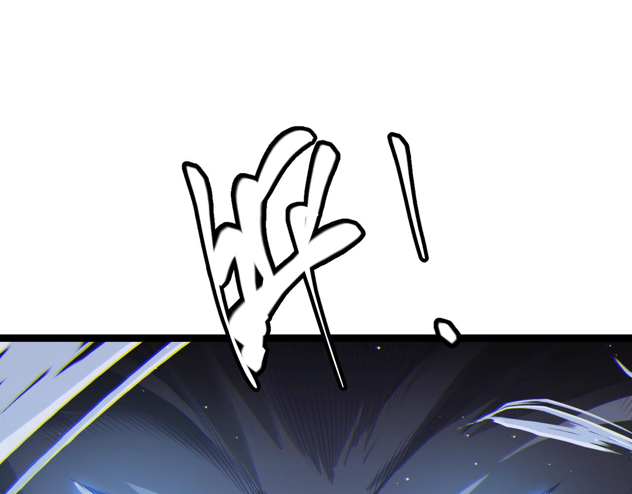第117话 羊的较量108