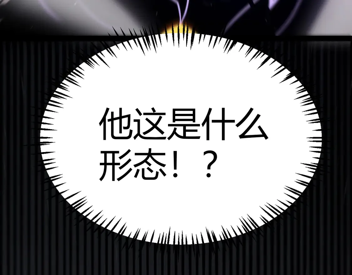 第258话 所追求的东西70