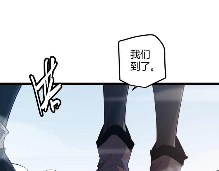 第16话 考核开始15