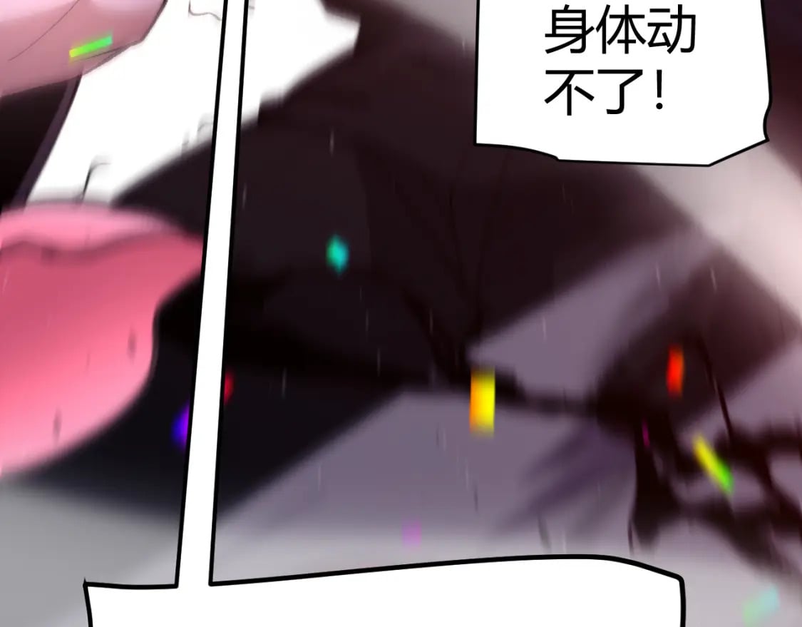 第212话 同盟联合174