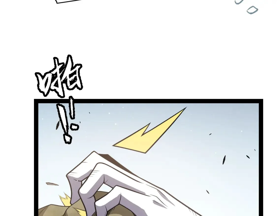 第250话 一人成军的冲击159