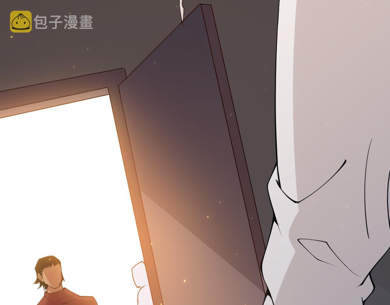 第77话 一笔勾销？1