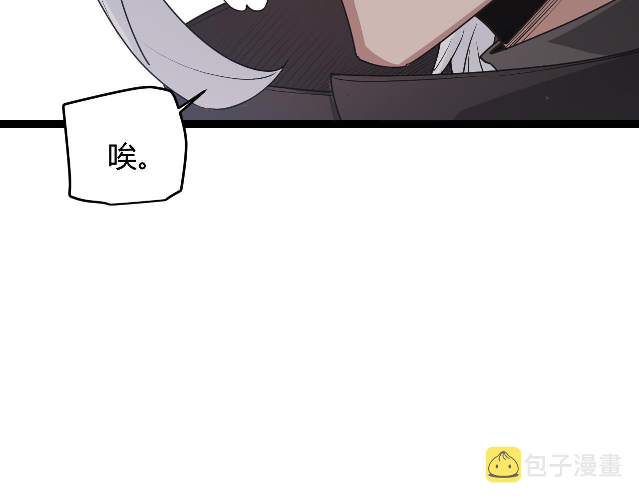 第60话 正好找上门来了35