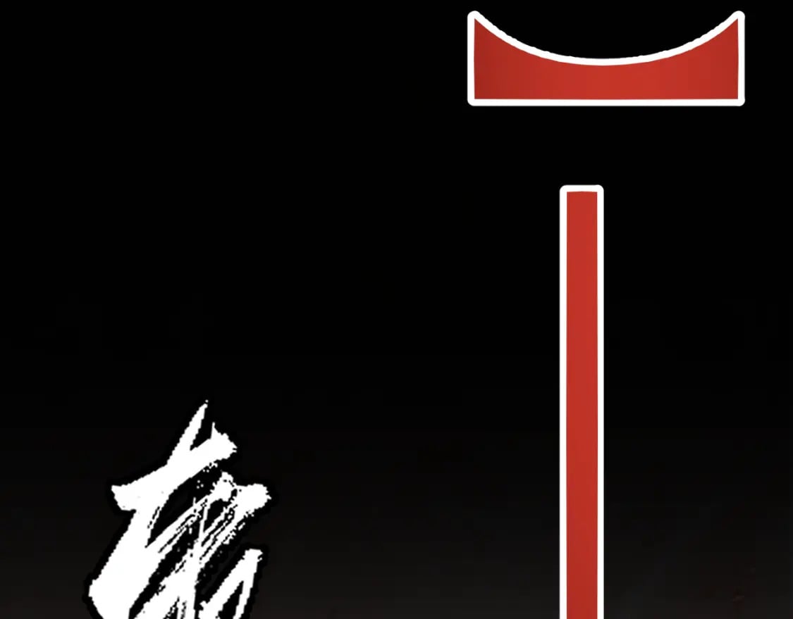 第192话 锤炼和考验95