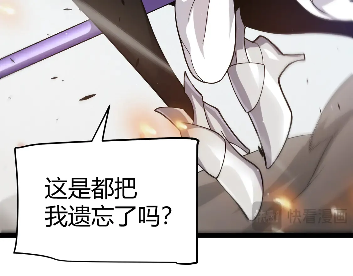 第268话 致凡卡夫死地的小林19
