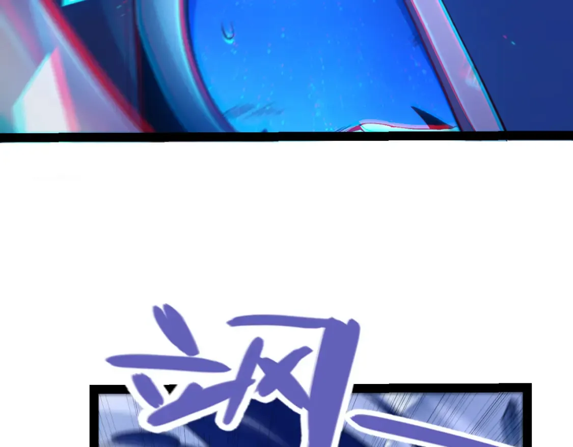 第245话 觉醒后的爆杀！70