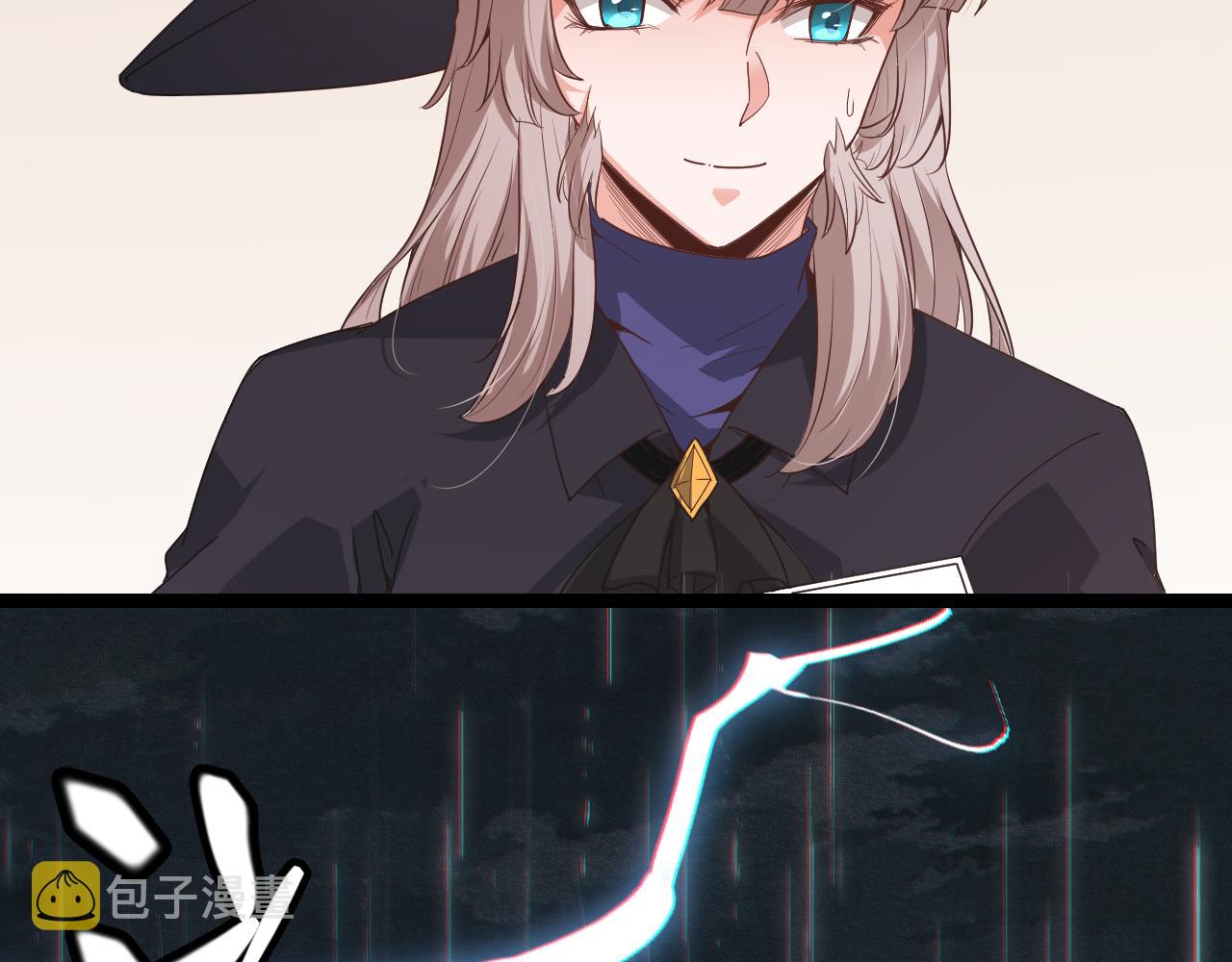 第68话 转职结束！最后结果？152