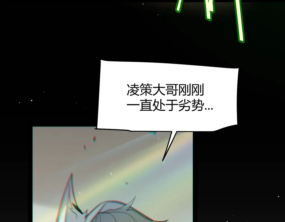 第257话 命运审判46