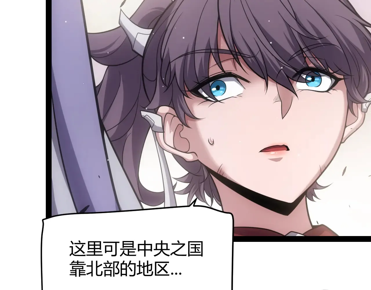 第271话 心里的光64