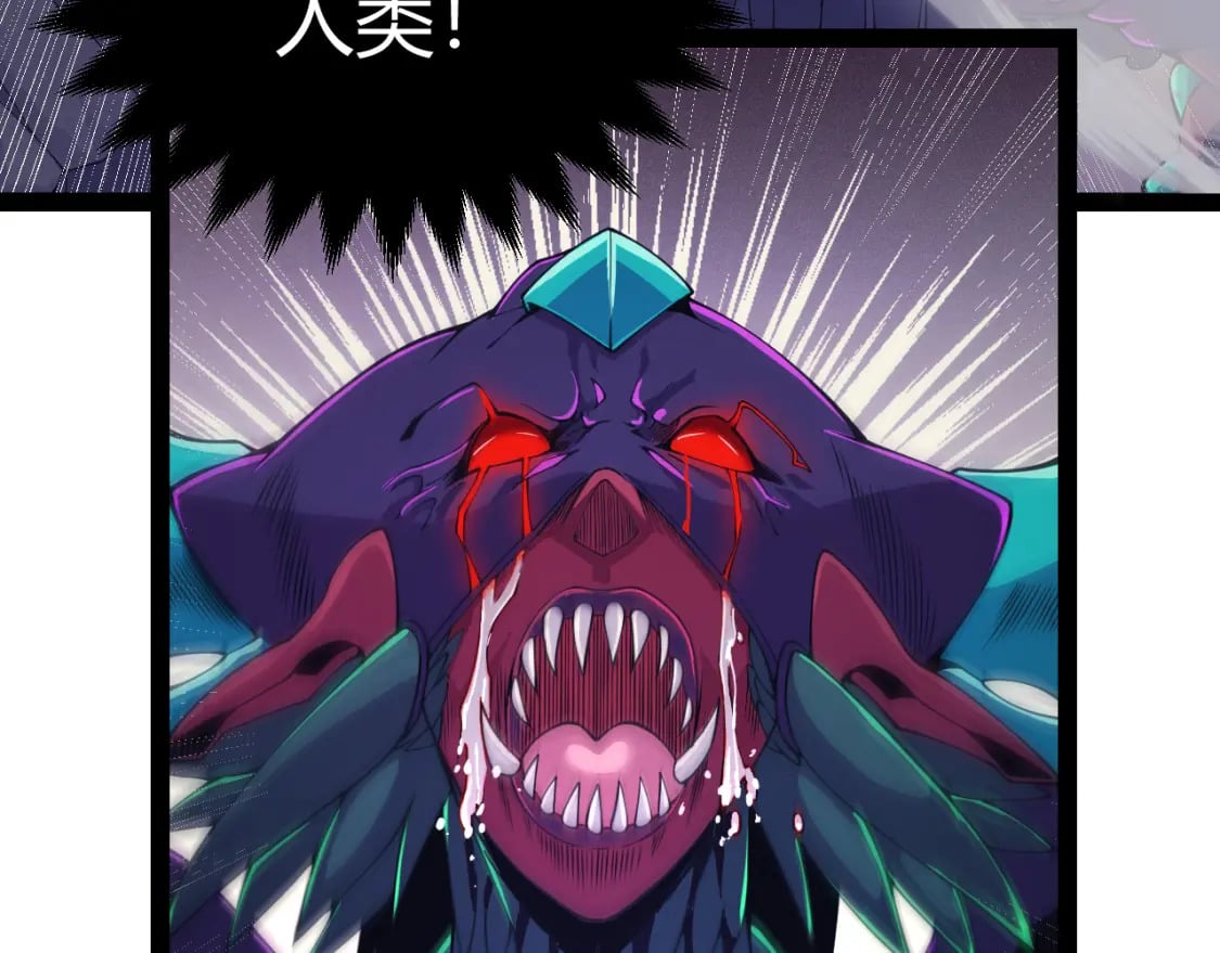 第162话 凌策玩命逃脱172
